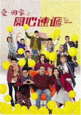 医路长明 行业励志剧免费高清电视剧
